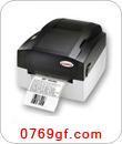 供应科诚条码打印机价格、厂家选择及产品信息—世界工厂网产品信息库推荐
